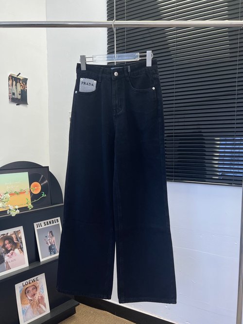 Prada Leather-Patched Straight-Leg Jeans, Soft and Stylish