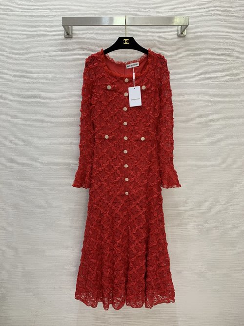 Prada Customized Red Lace Paneled Bodycon Dress