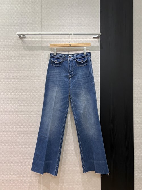 Chanel Straight-Leg Jeans with Flapped Pocket and Frayed Hem