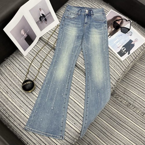 Chanel Trendy Double C Logo Denim Flare Trousers