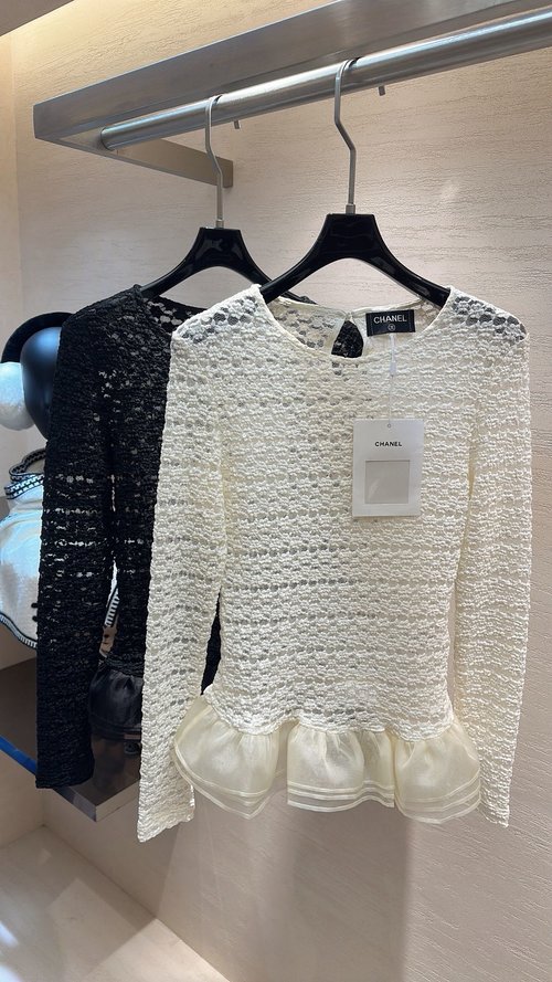 Chanel Lace-Up Spliced Organza Top for Elegance