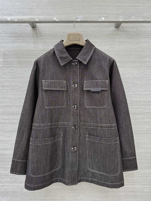 Chanel Exclusive High-End Gold-Silver Denim Shirt Jacket