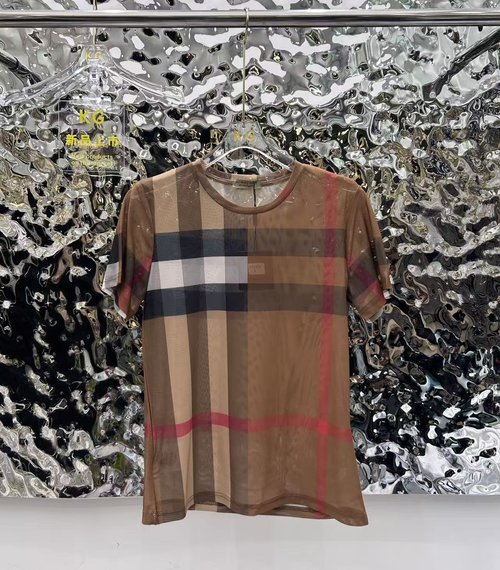 Burberry Soft Elastic Mesh Underwear with Monogram Print