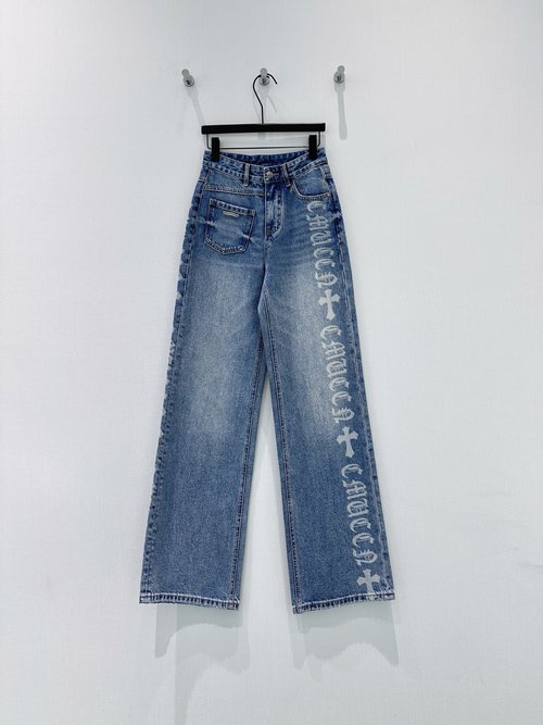 Chanel Fashionable Heat-studded Wide-leg Jeans