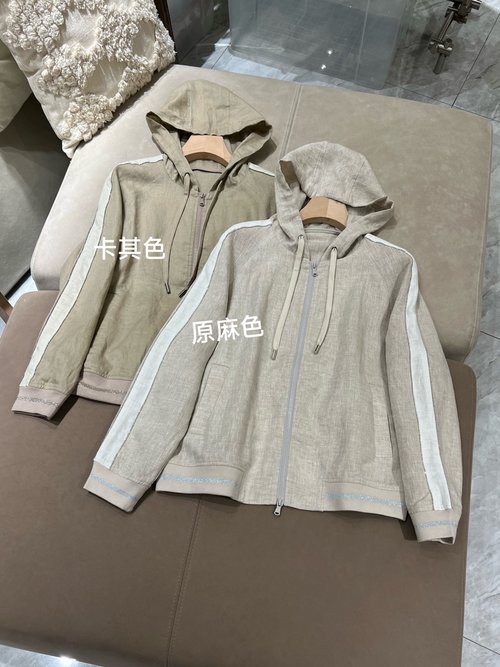 Brunello Cucinelli Hooded Natural and Khaki Linen Coat