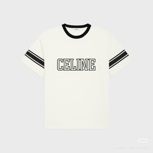 Celine White Printed Stripe T-Shirt with Contrast Collar