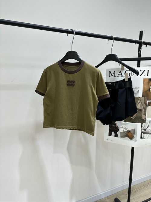 Miu Miu Olive Green Collared Short Sleeve T-shirt