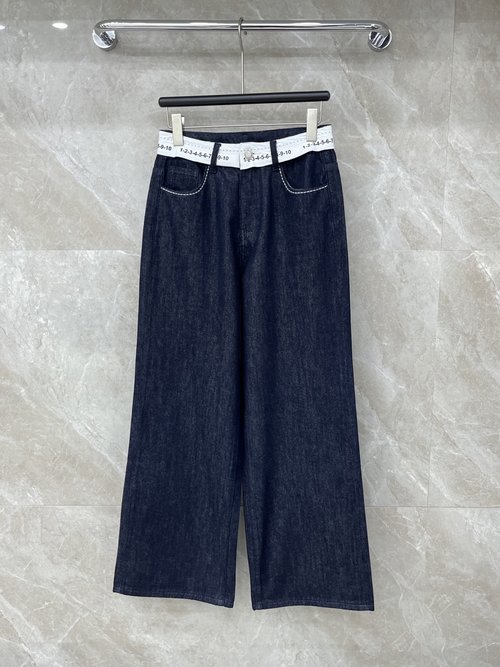 Maison Margiela Contrast Spliced Digital Waistband Jeans for All Seasons