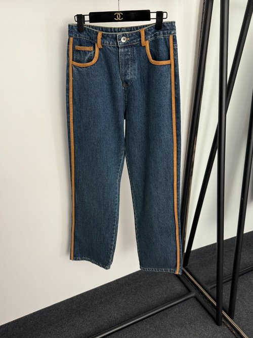 Miu Miu Color Block Trim High Waist Slim Fit Jeans