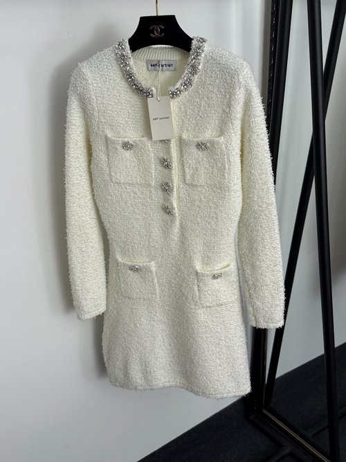 Chanel Multi-Color Luxury Knit Dress with Pearl Buttons