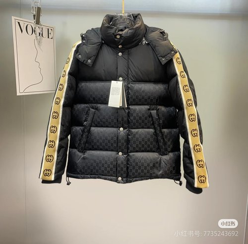 Gucci Exclusive Down Jacket with Reflective Strip and Custom Buttons
