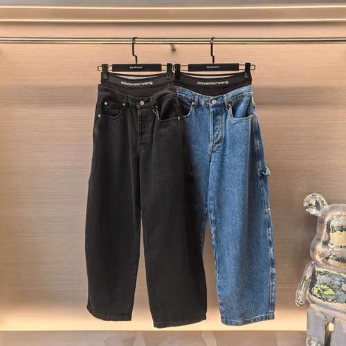 Alexander Wang Customizable Black Work Jeans, Soft & Comfortable