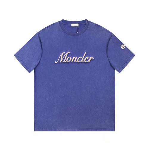 Versace Vintage Washed Short Sleeve T-Shirt Made of Breathable Cotton