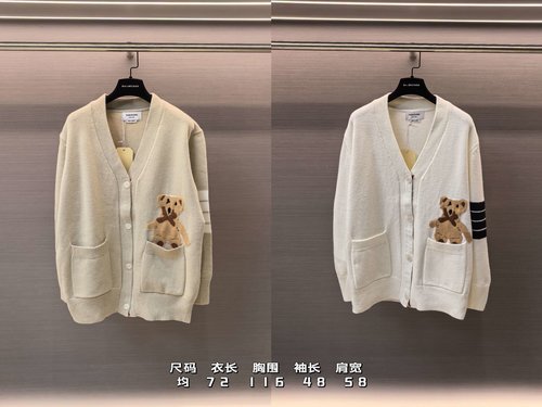 Versace Cartoon Bear Four-Bar Alpaca Wool Cardigan