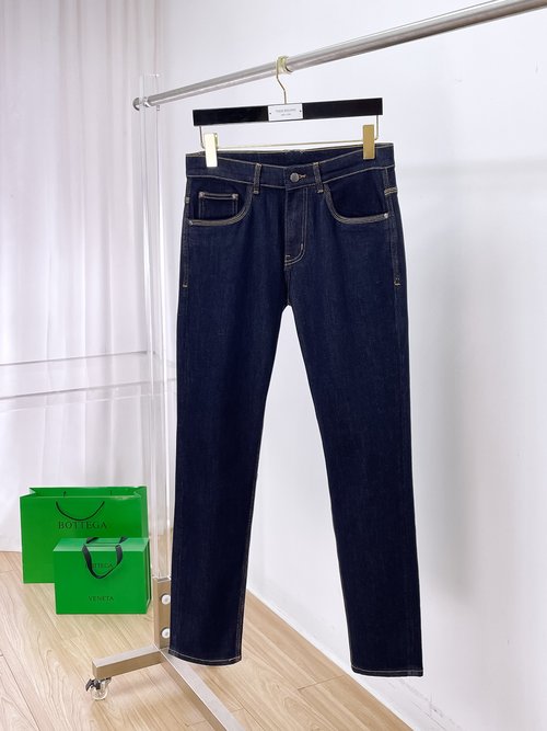 Bottega Veneta Premium Jeans with Premium Elastic Fabric