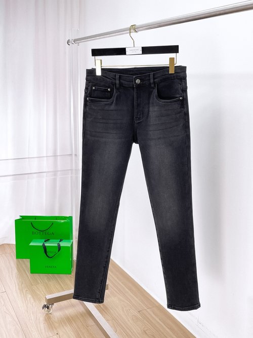Dior Premium Jeans with Premium Elastic Fabric