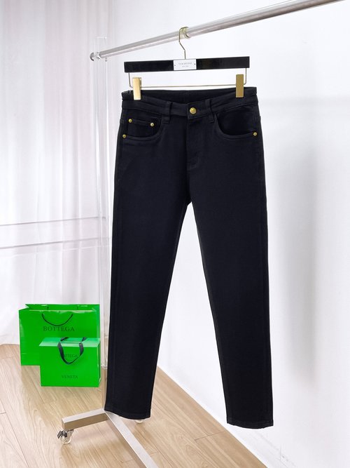 Louis Vuitton Premium Jeans with Premium Elastic Fabric