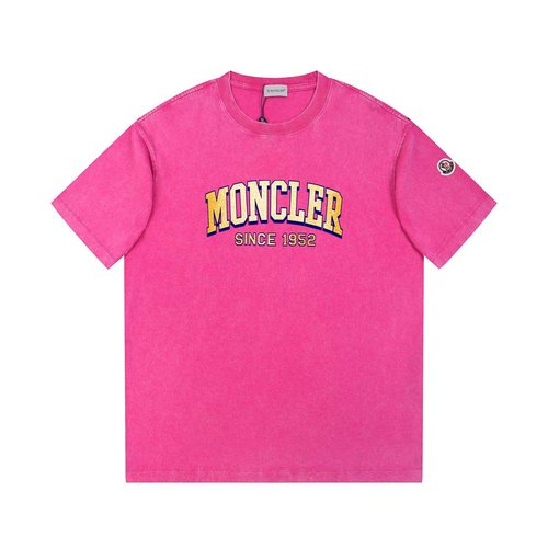 Versace Washed Cotton T-Shirt with Archive Print