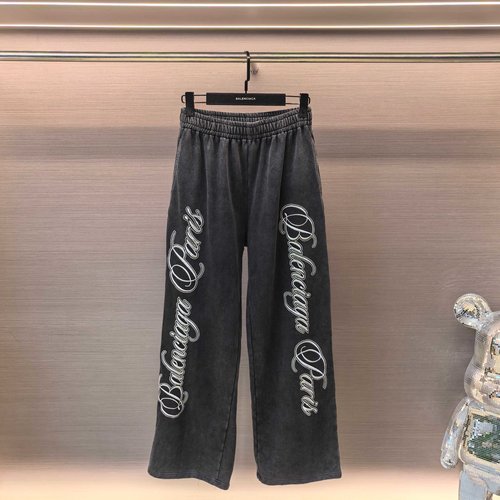 Gucci Embroidered Washable Sweatpants