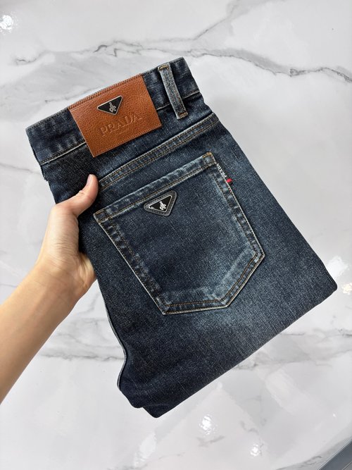 Prada Premium Denim Jeans with Fine Craftsmanship