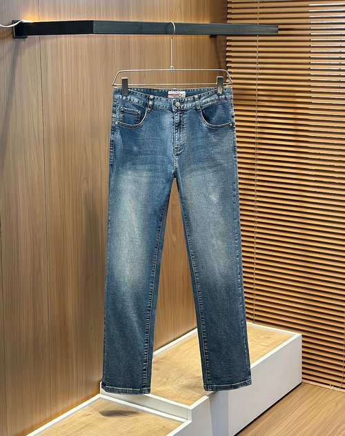 Prada Pure-Style and High-Comfort Denim Jeans