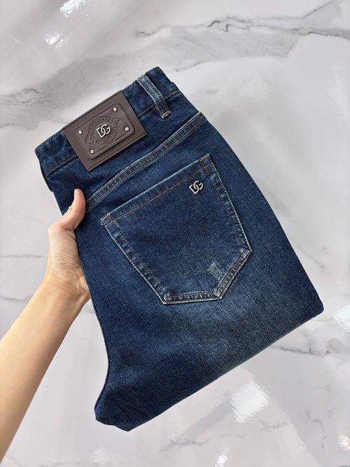 Dolce & Gabbana Custom Elastic Denim Jeans