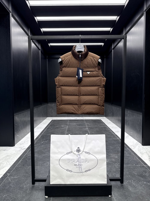 Prada Limited Cocoa Brown Recycled Nylon Down Vest
