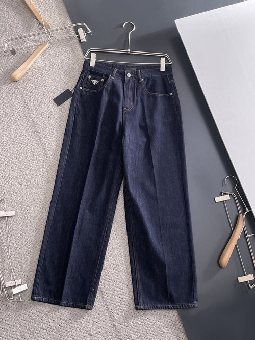 Prada Customized Jeans with Outstanding Quality