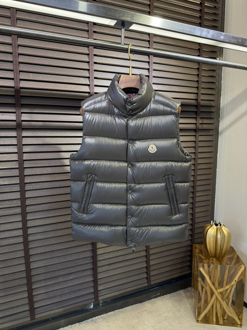 Moncler Stand-Collar Down Vest with Brand Logo