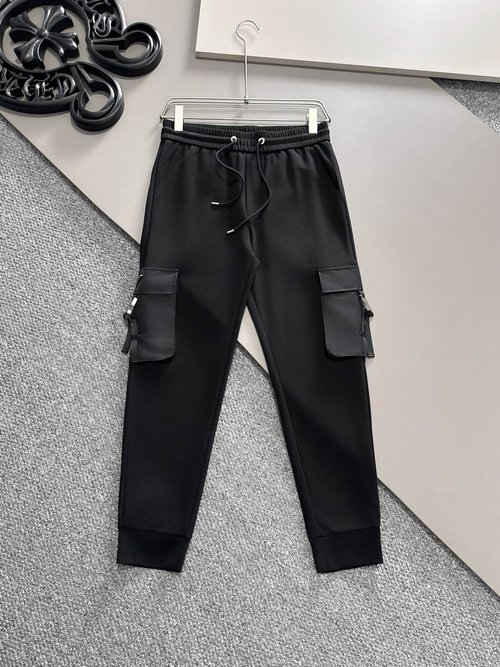 Prada Soft and Sturdy Casual Trousers