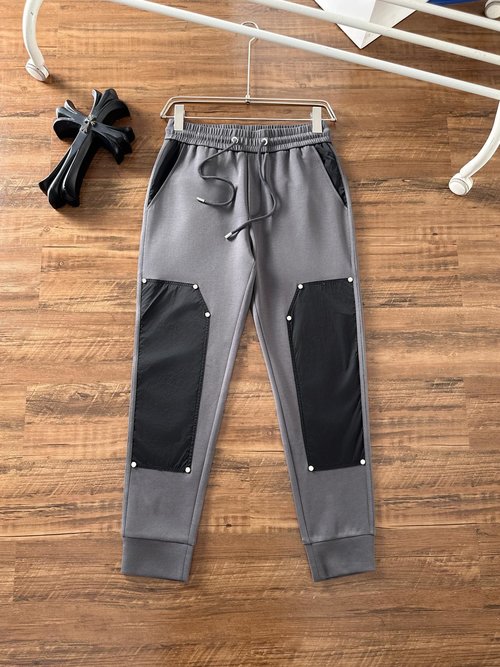 Prada Casual Drawstring Elastic Waist Pants with Ribbed Cuffs