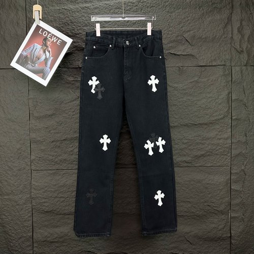 Chrome Hearts Black & White Cross Patch Jeans