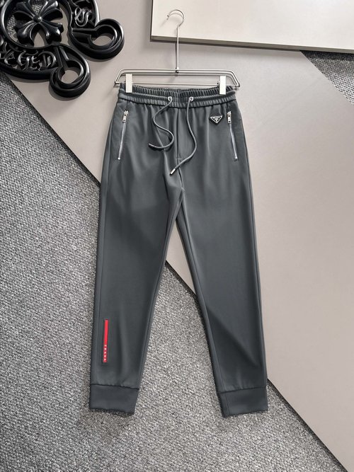 Prada Stylish Casual Pants, Top - Tier Replica, In Stock