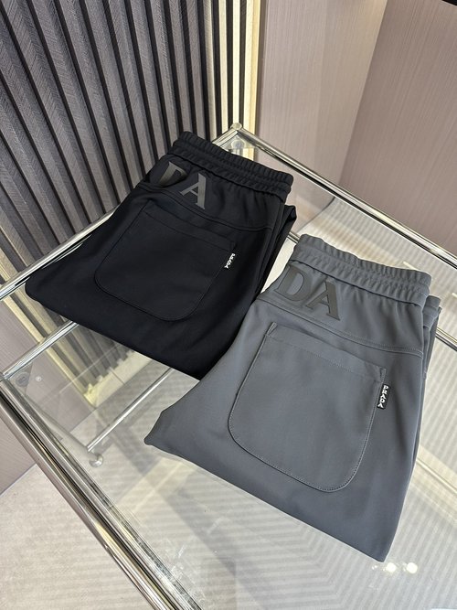 Prada Soft Casual Cuffed Pants in Black or Grey