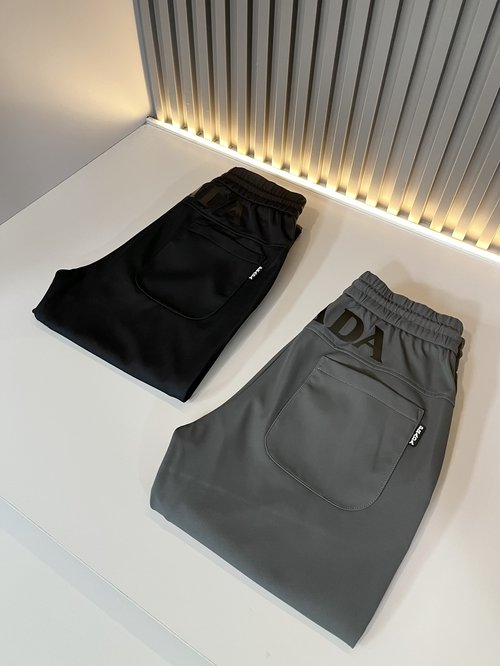 Prada Simple and Stylish Casual Pants with Good Texture