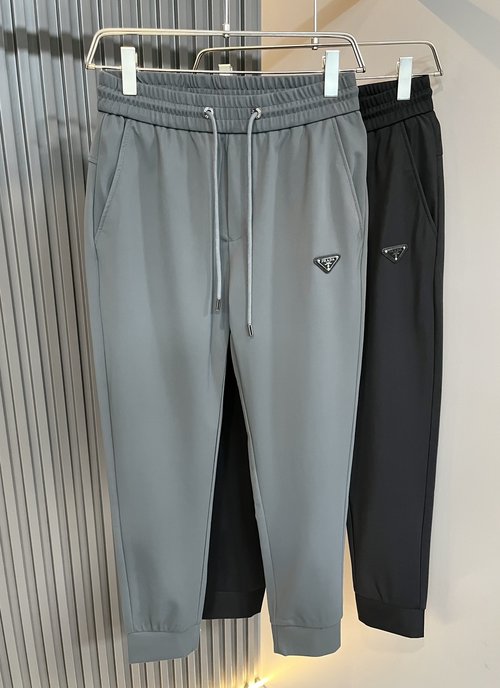 Prada Simple and Stylish Casual Pants with Good Texture