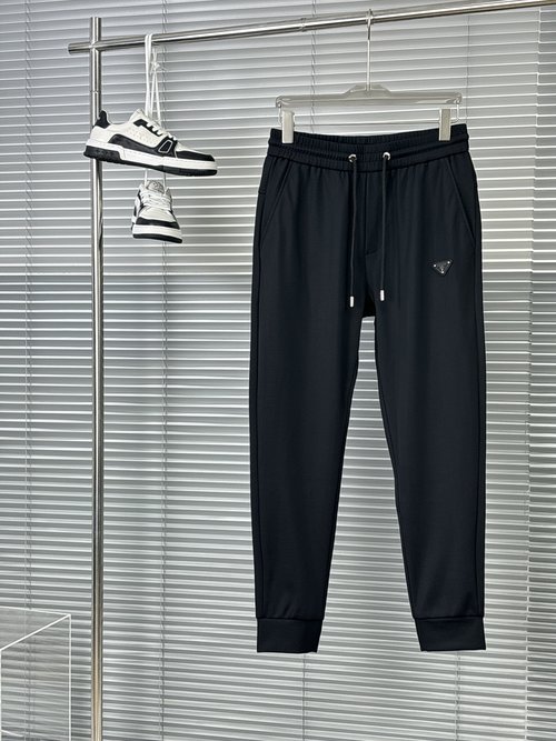 Prada Elegant Slim Pants for a Polished Appearance