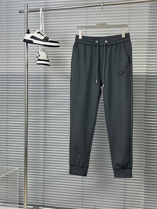 Prada Chic Slim-Fit Pants for a Contemporary Look