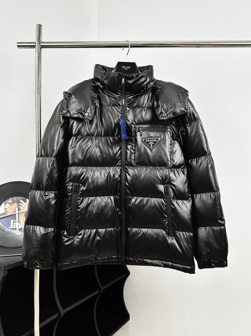 Prada Premium Down Jacket with 90% Down and Good Loft
