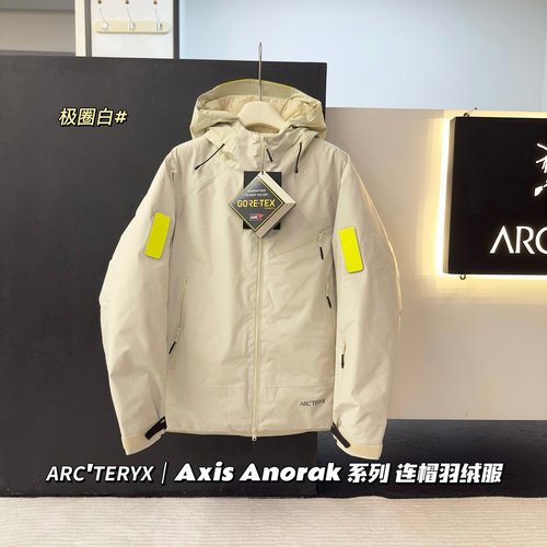 ArcTeryx Collapsible Hat Heat-Sealed Cotton Jacket