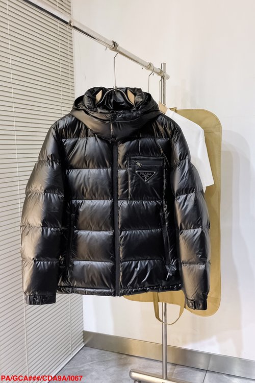 Prada Premium 90% Down Jacket with Logo