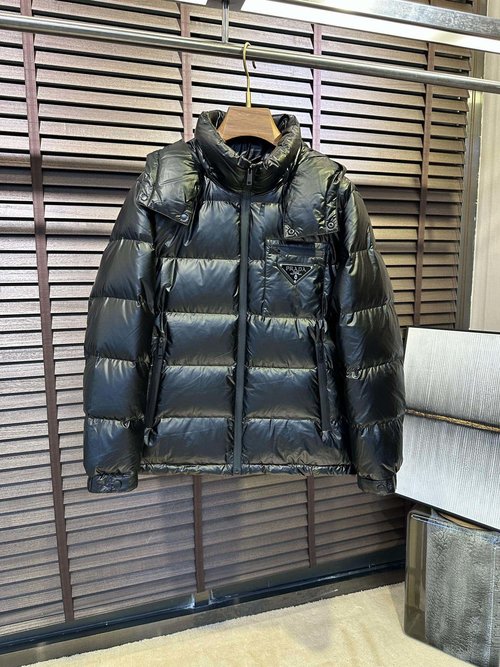 Prada Premium 90% Down Jacket with Logo