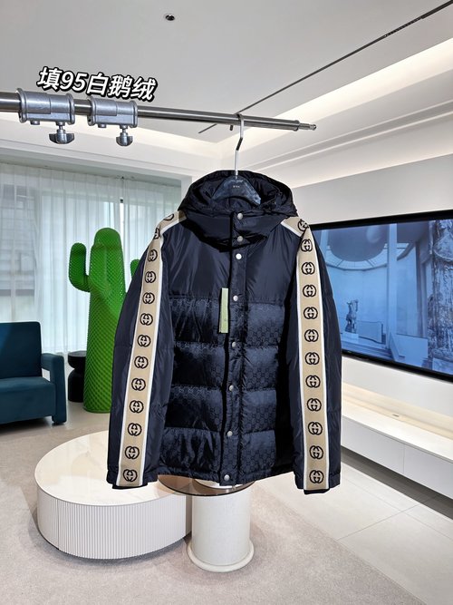 Gucci Luxury Logo Embroidered Quilted Down Coat