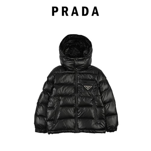 Prada Premium Down Jacket with 90% Down and Classic Logo