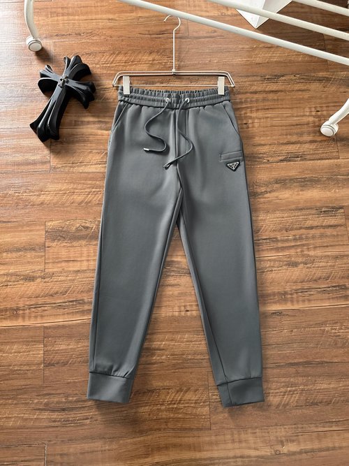 Prada Soft and Smooth Casual Pants with Brand Logo
