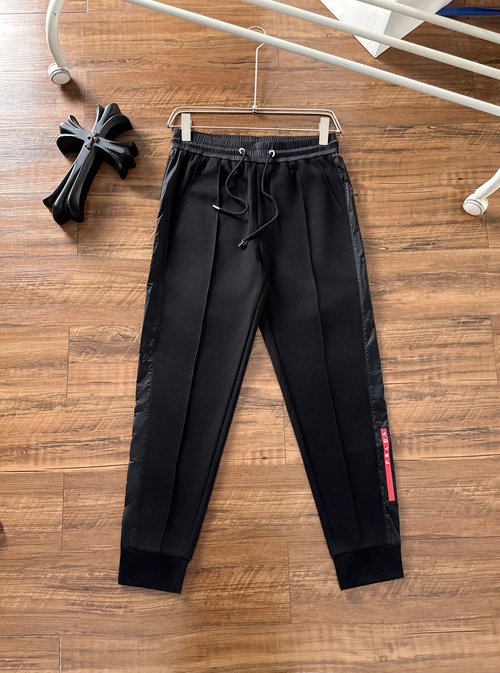 Prada Soft and Smooth Relaxed Casual Pants