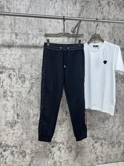 Prada Minimalist Casual Pants, Soft and Luxurious