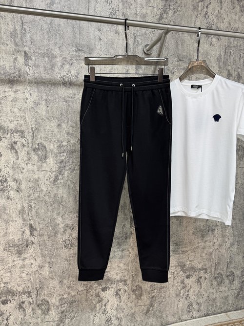 Prada Premium, Comfortable and Stylish Casual Pants