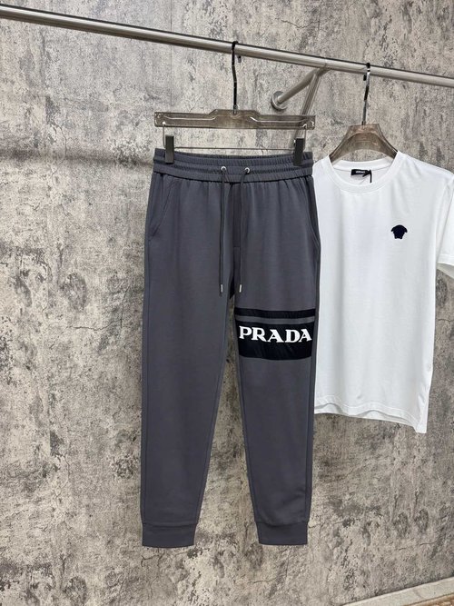 Prada Premium Cotton Casual Pants, Comfortable and Stylish