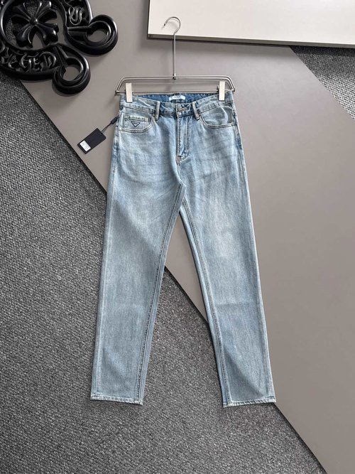 Prada Skinny Jeans with Perfect Wash and Logo